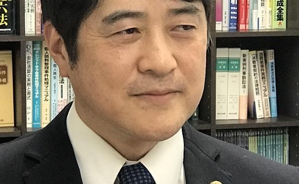 もみじ総合法律事務所