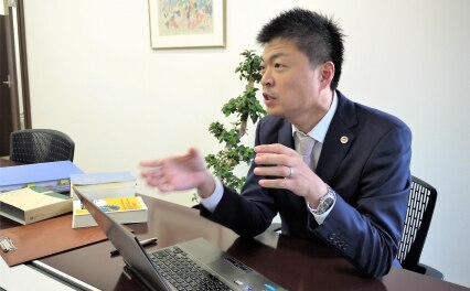 中崎町法律事務所