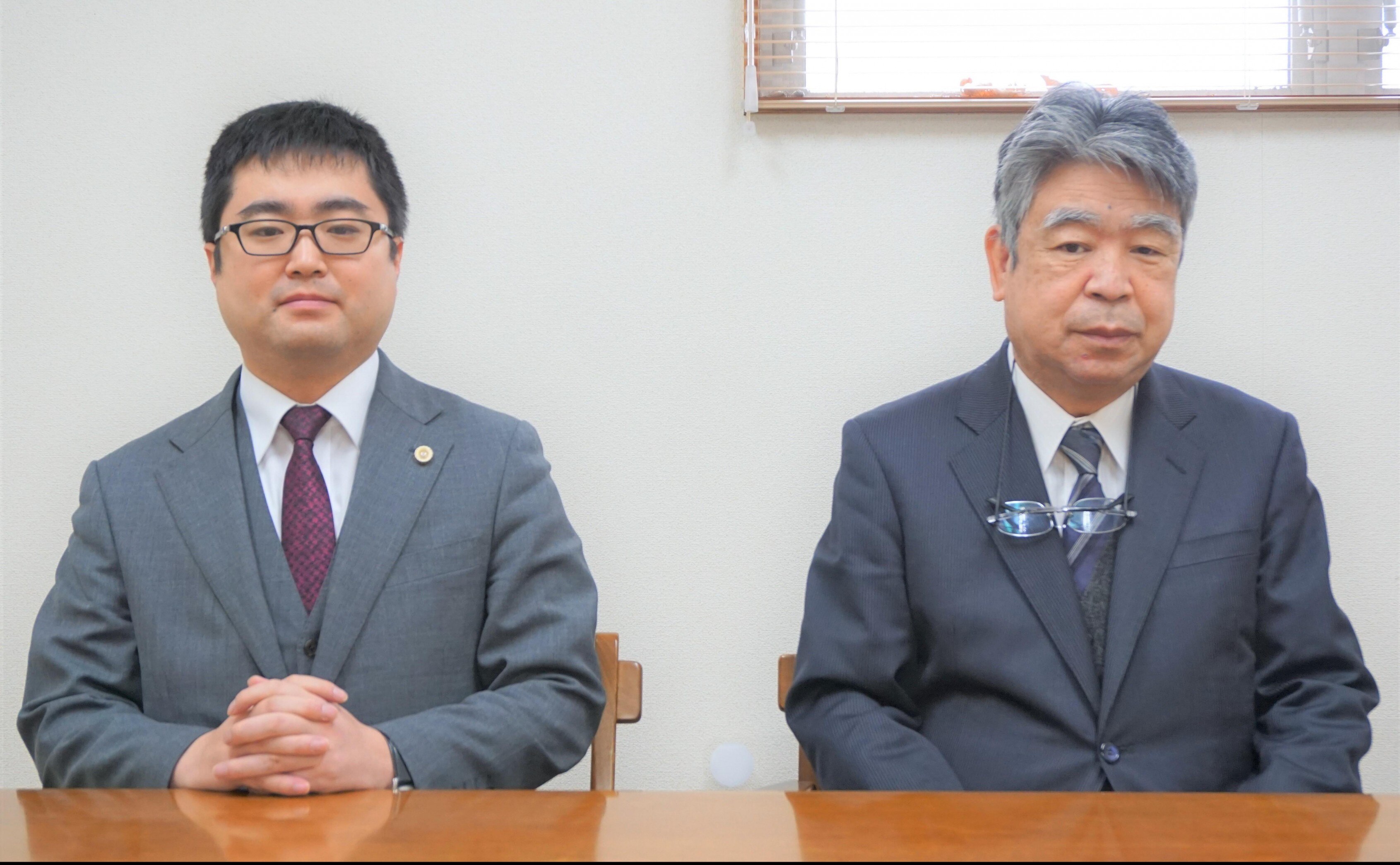 弁護士法人高木光春法律事務所
