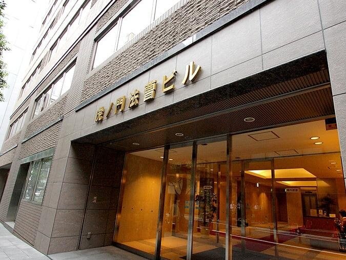 佐藤 光子弁護士