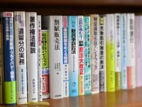 佐藤 剛弁護士