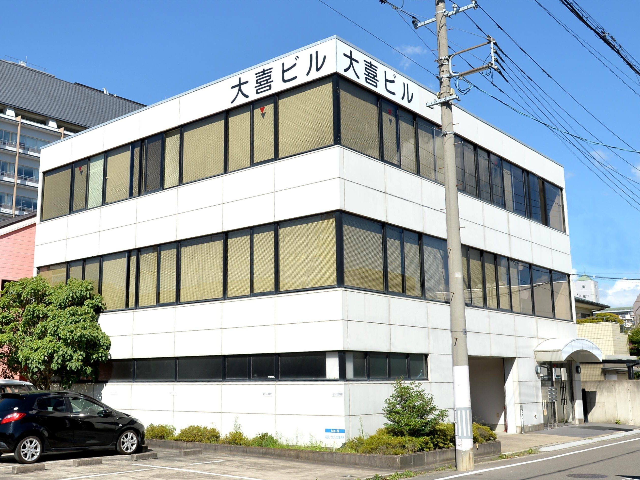 佐藤 初美弁護士