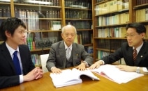 しんらい法律事務所