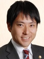 山内 亘弁護士