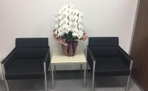 糸井総合法律事務所
