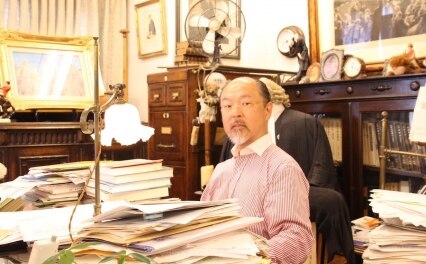 渋谷総合法律事務所
