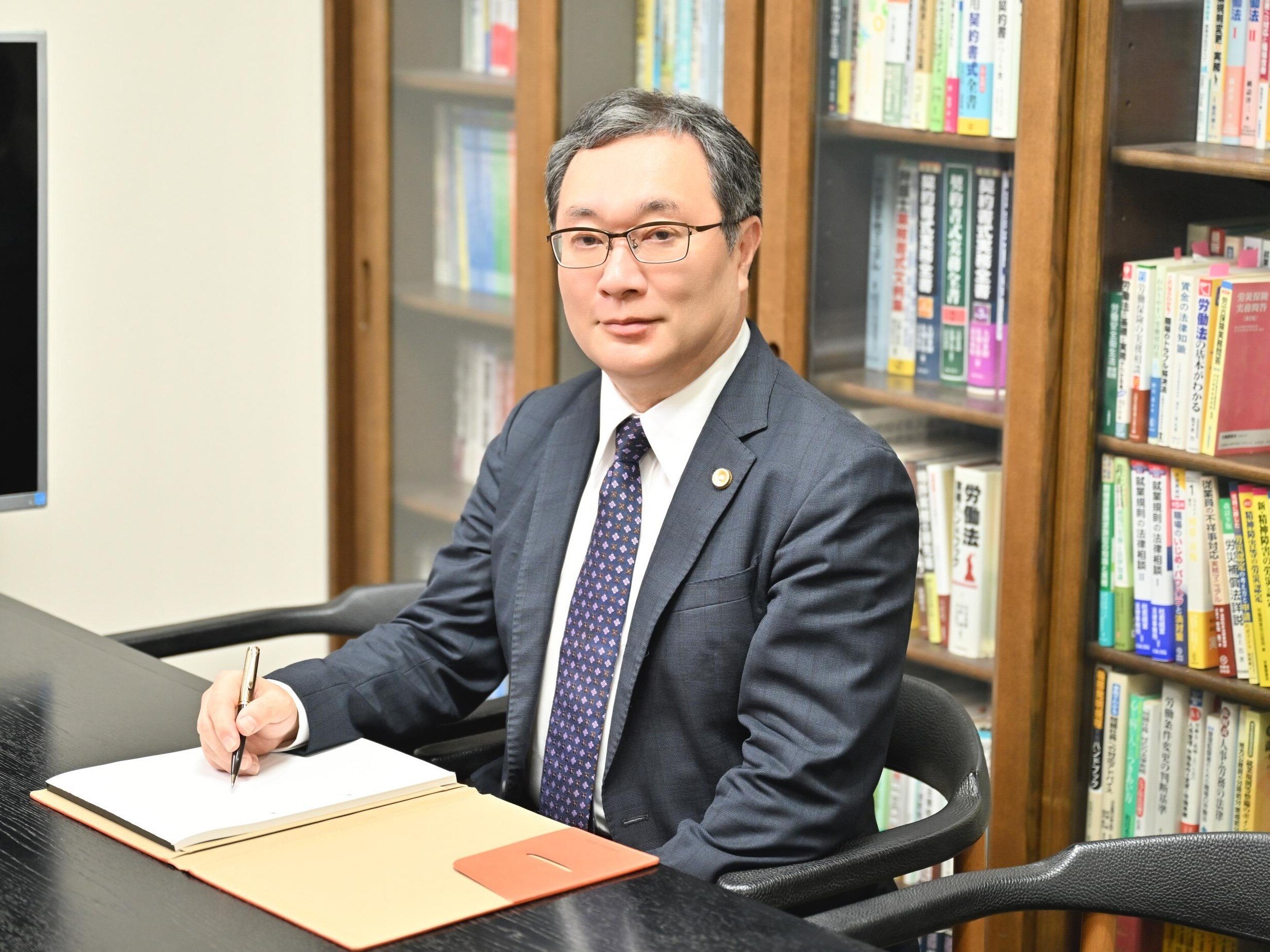 小早川 龍司弁護士