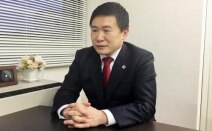松原法律事務所