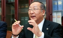 松村法律事務所