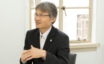長野総合法律事務所