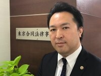 上原 公太弁護士