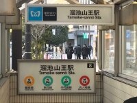 上原 公太弁護士