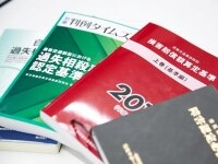 上田 和裕弁護士