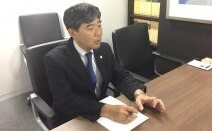 あたらし法律事務所