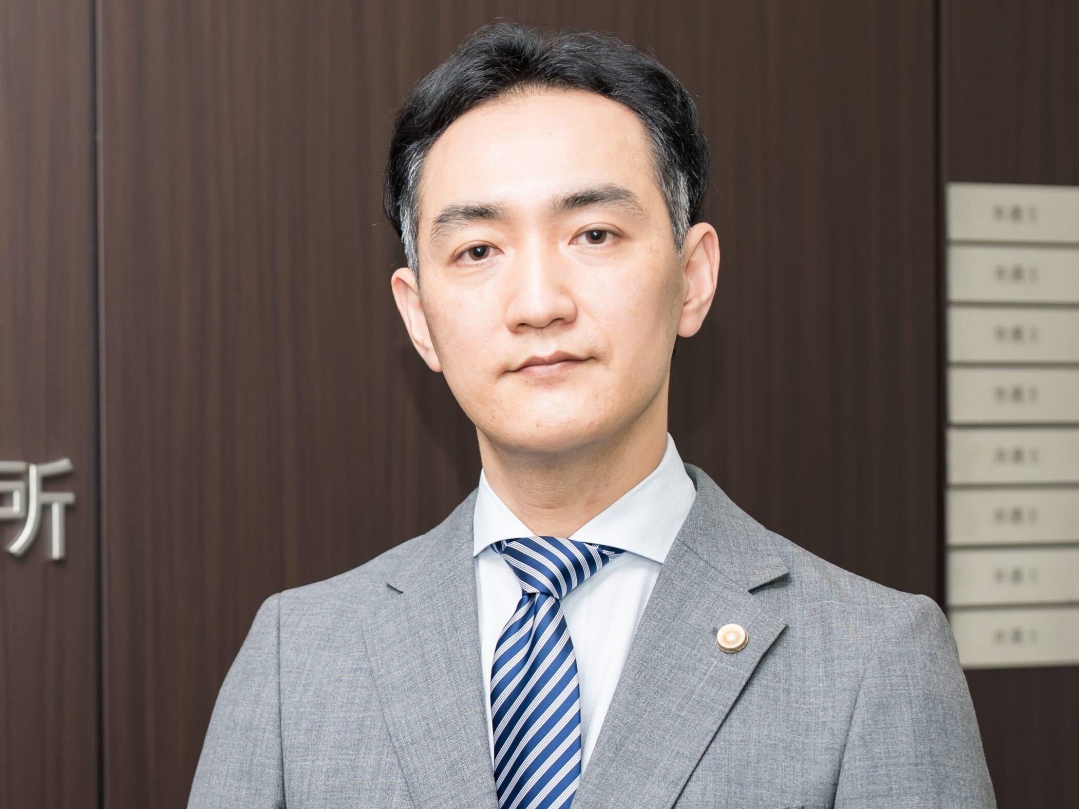 吹矢 洋一弁護士