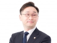水野 健司弁護士