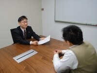 水野 健司弁護士