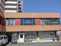 菅 一雄弁護士