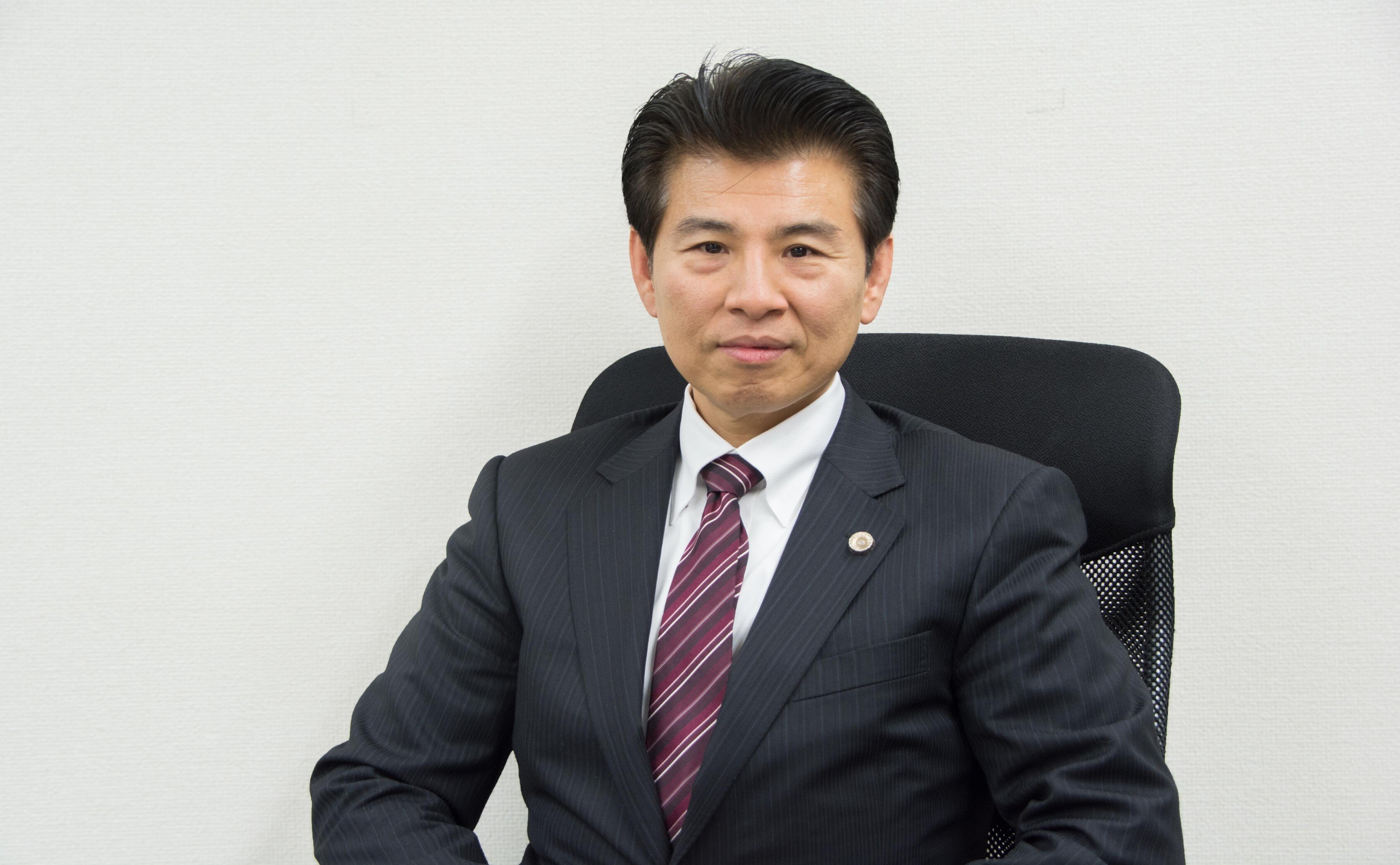 つくば総合法律事務所