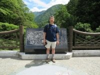 西川 雅晴弁護士