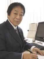 石上 日出男弁護士