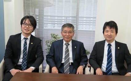 石田和雄法律事務所
