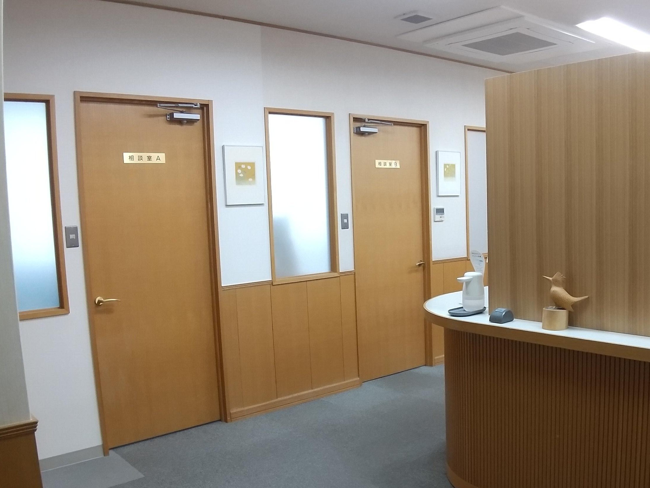 川島 英雄弁護士