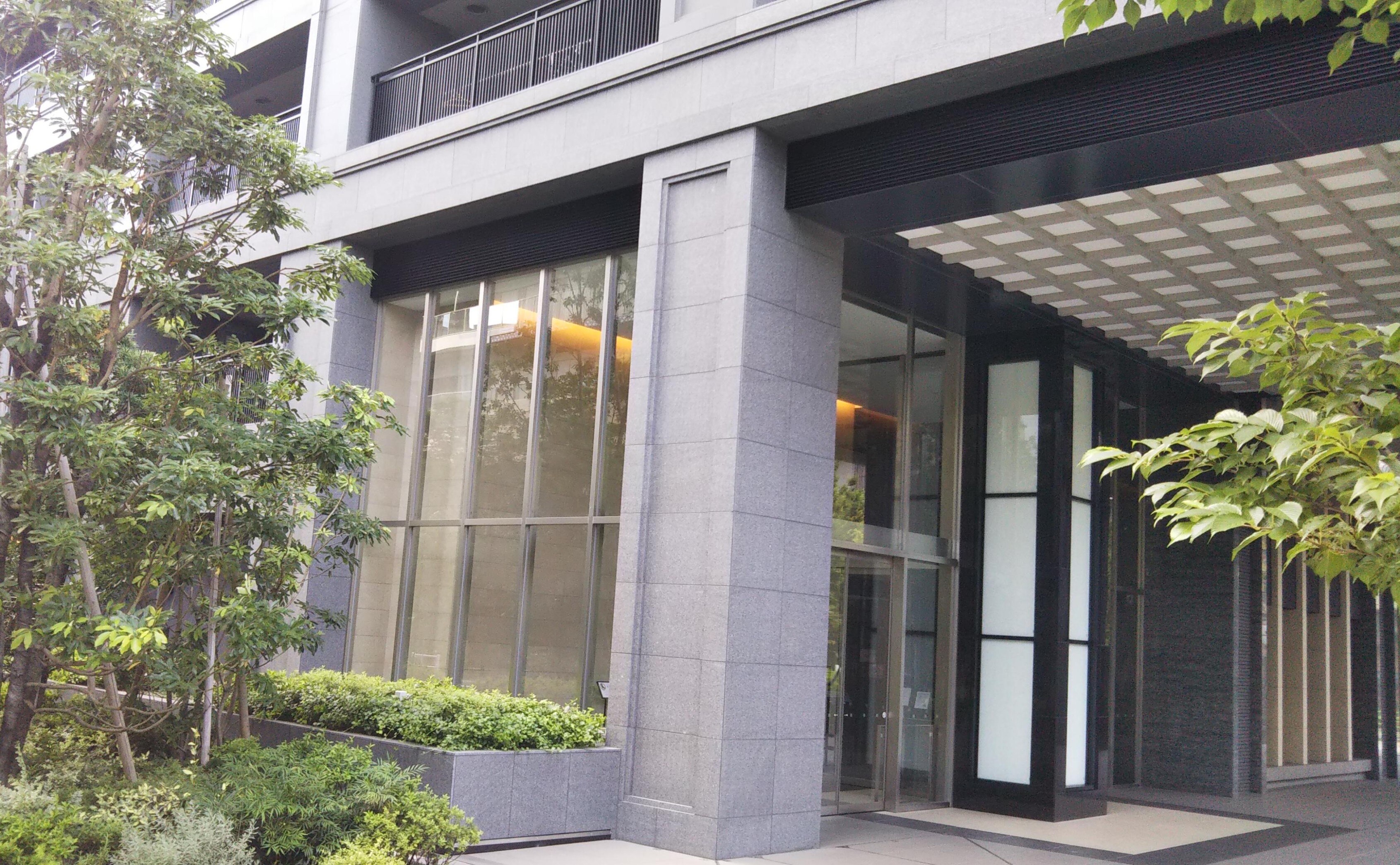 新銀座総合法律事務所