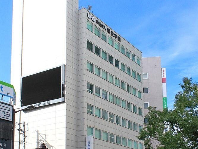 浅野 了一弁護士
