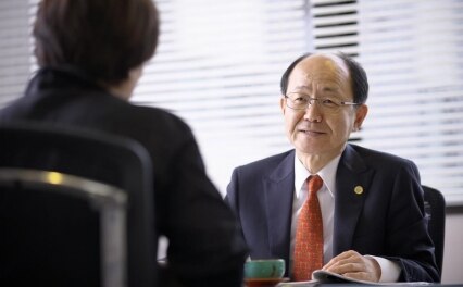 弁護士法人名古屋総合法律事務所