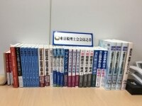 前田 泰志弁護士
