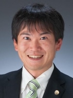 相馬 宏行弁護士
