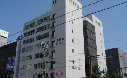 札幌おおぞら法律事務所