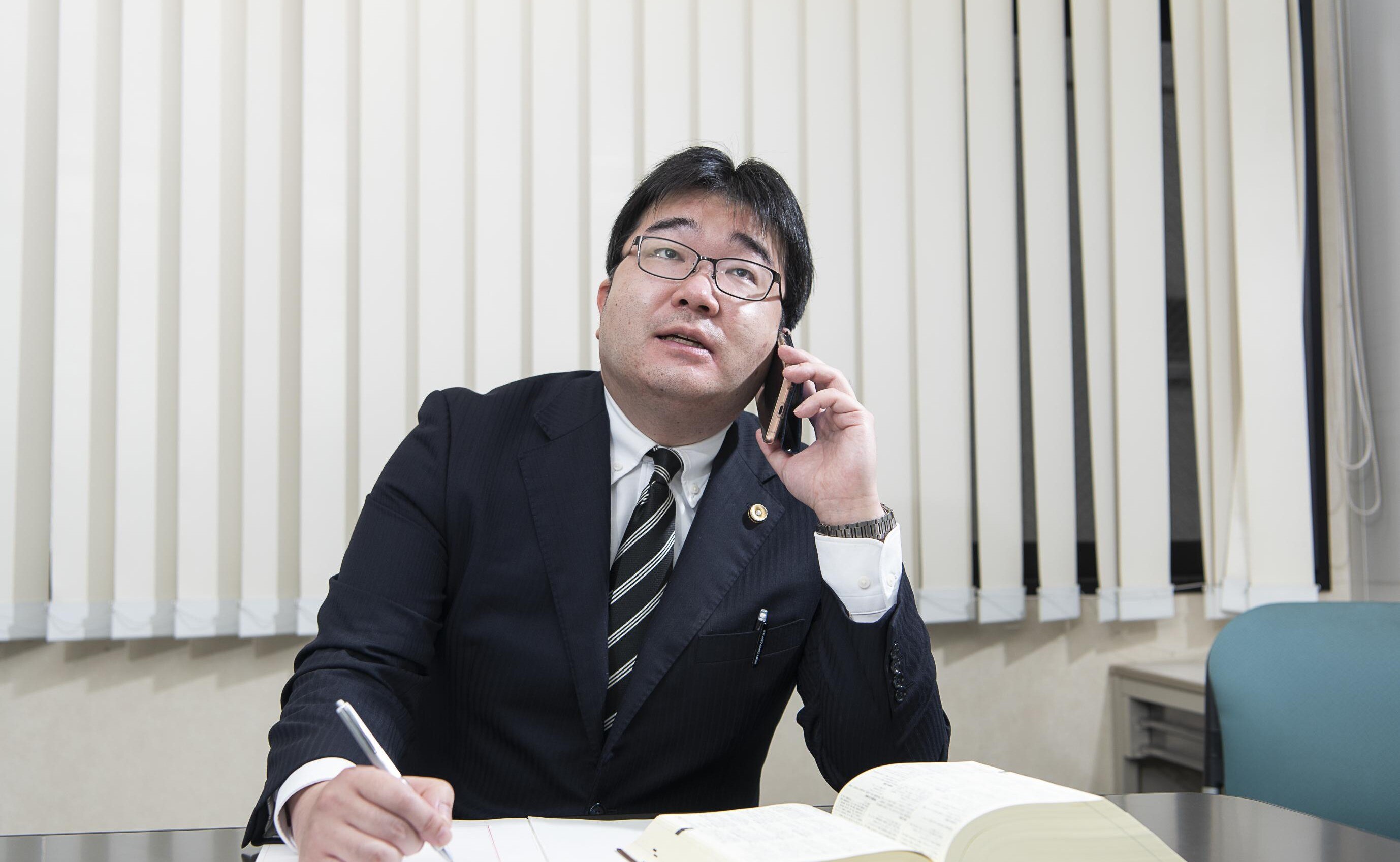 東京東部法律事務所