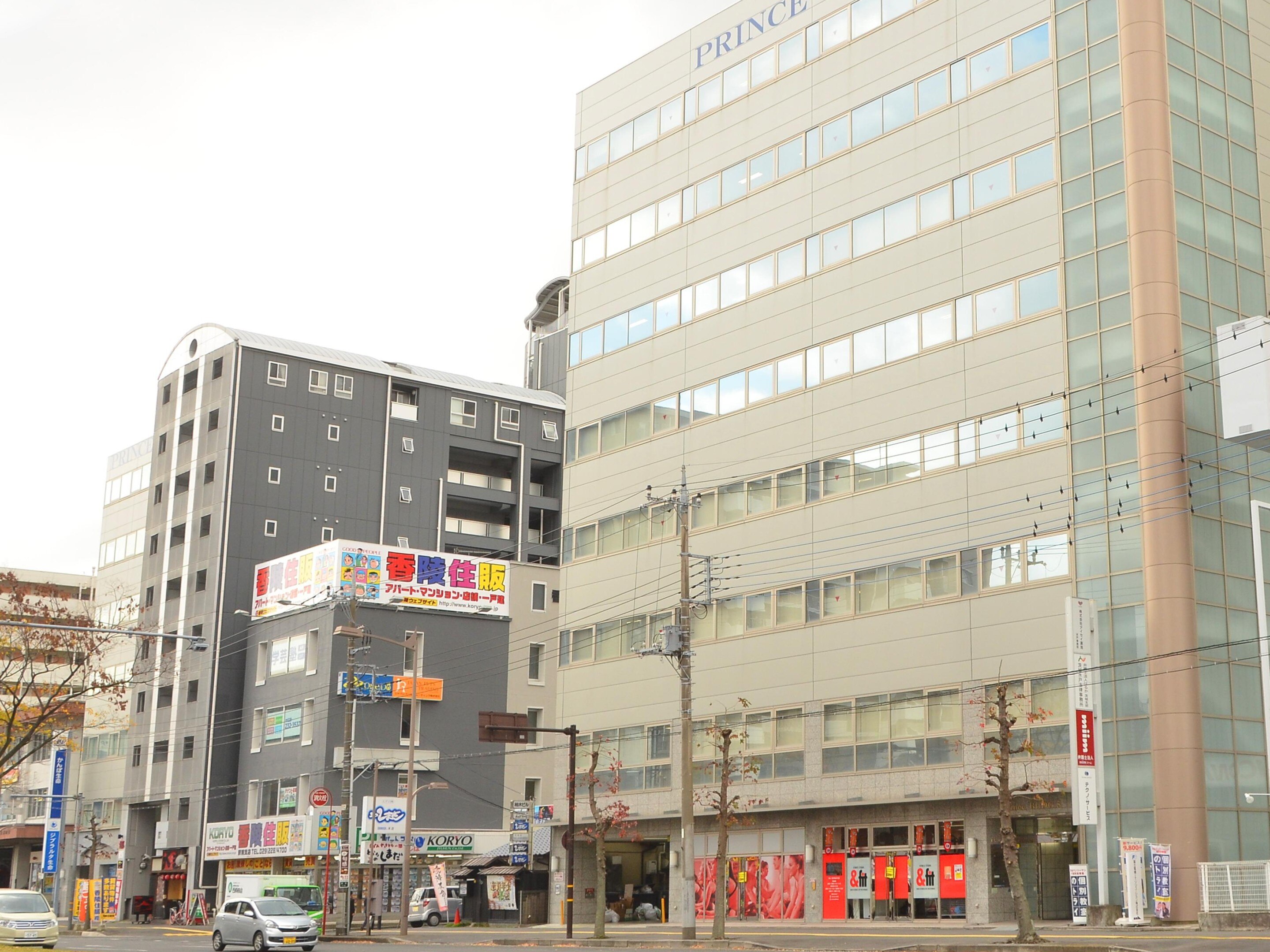 古田土 和人弁護士