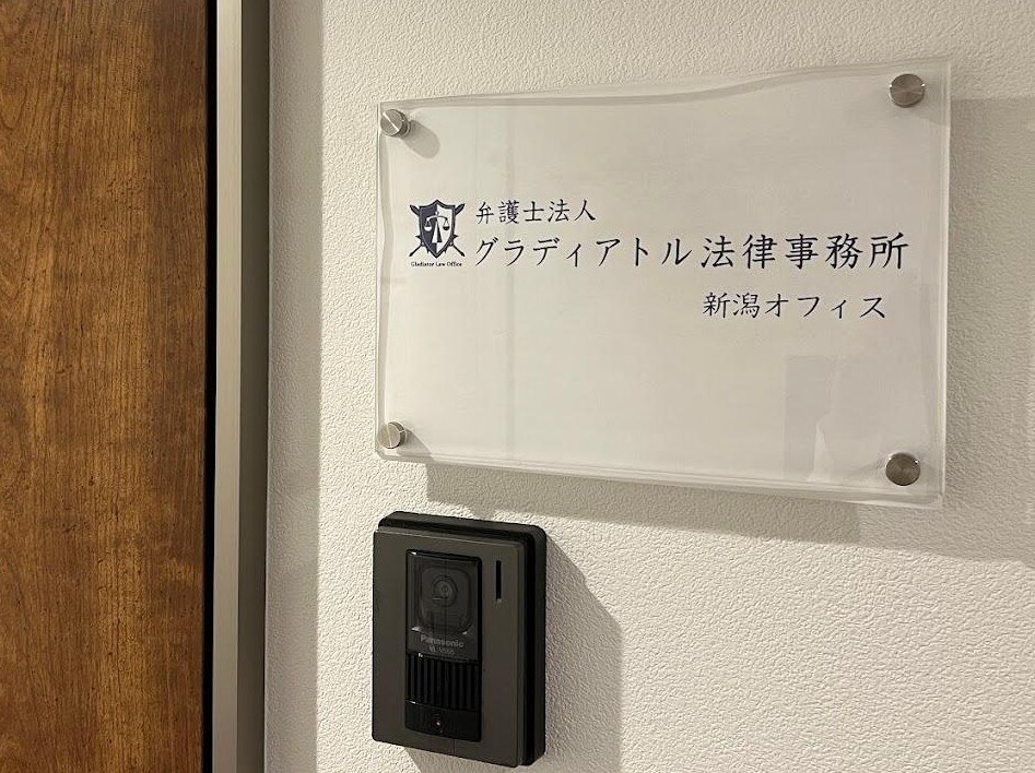 清水 祐太郎弁護士