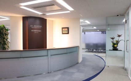 名川・岡村法律事務所
