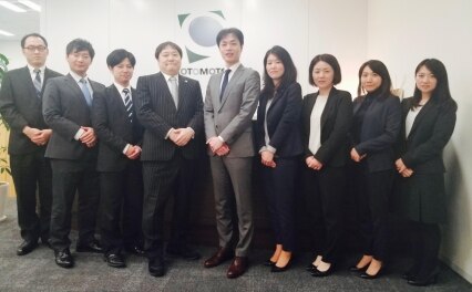 大本総合法律事務所