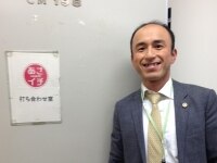 大橋 賢也弁護士