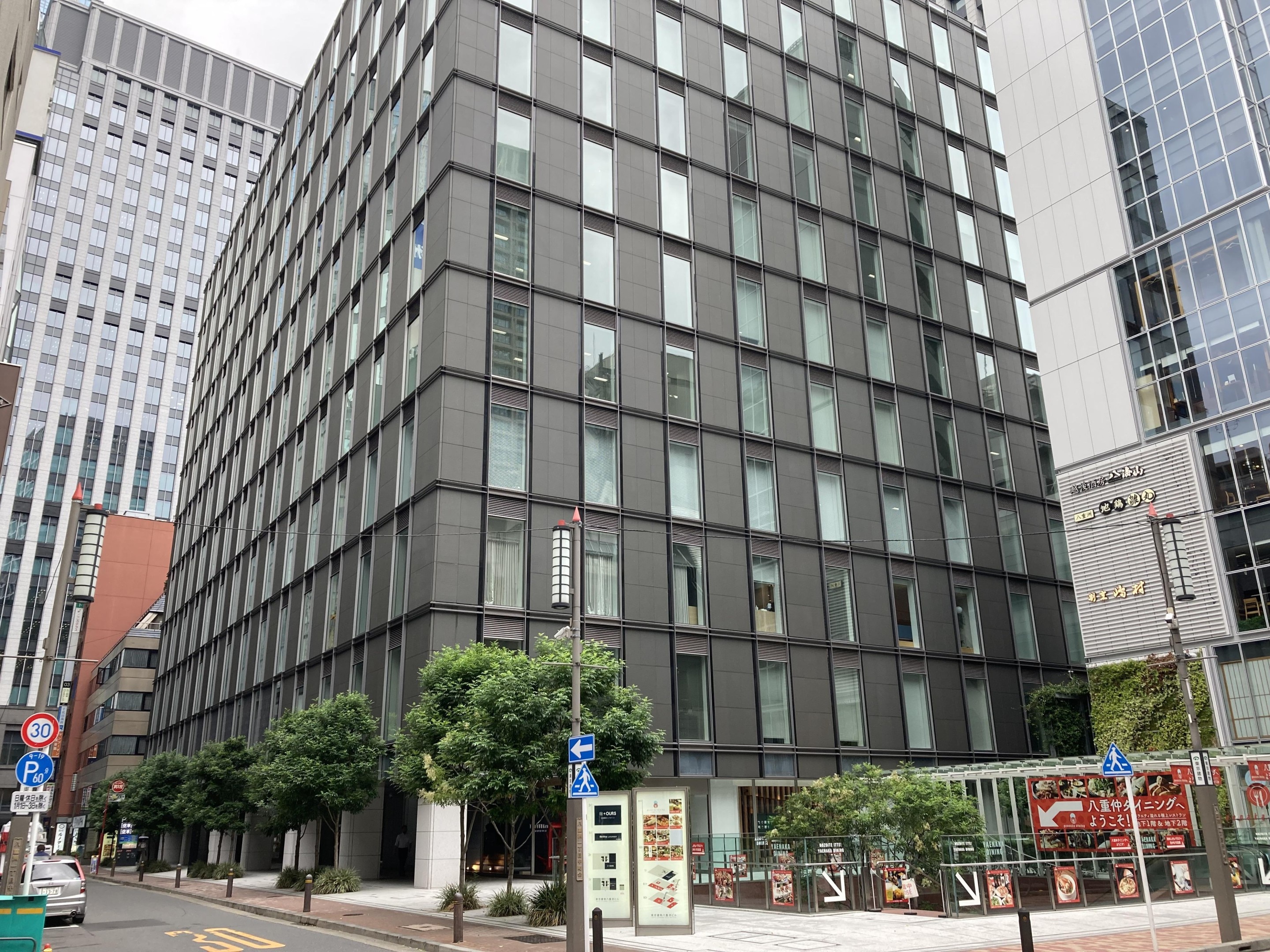 大橋 良二弁護士
