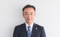 大川法律事務所