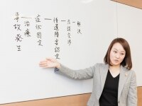 中森 真紀子弁護士