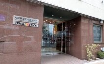 秋葉原KM法律事務所