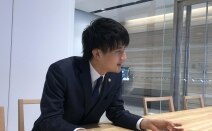 弁護士法人赤瀬法律事務所