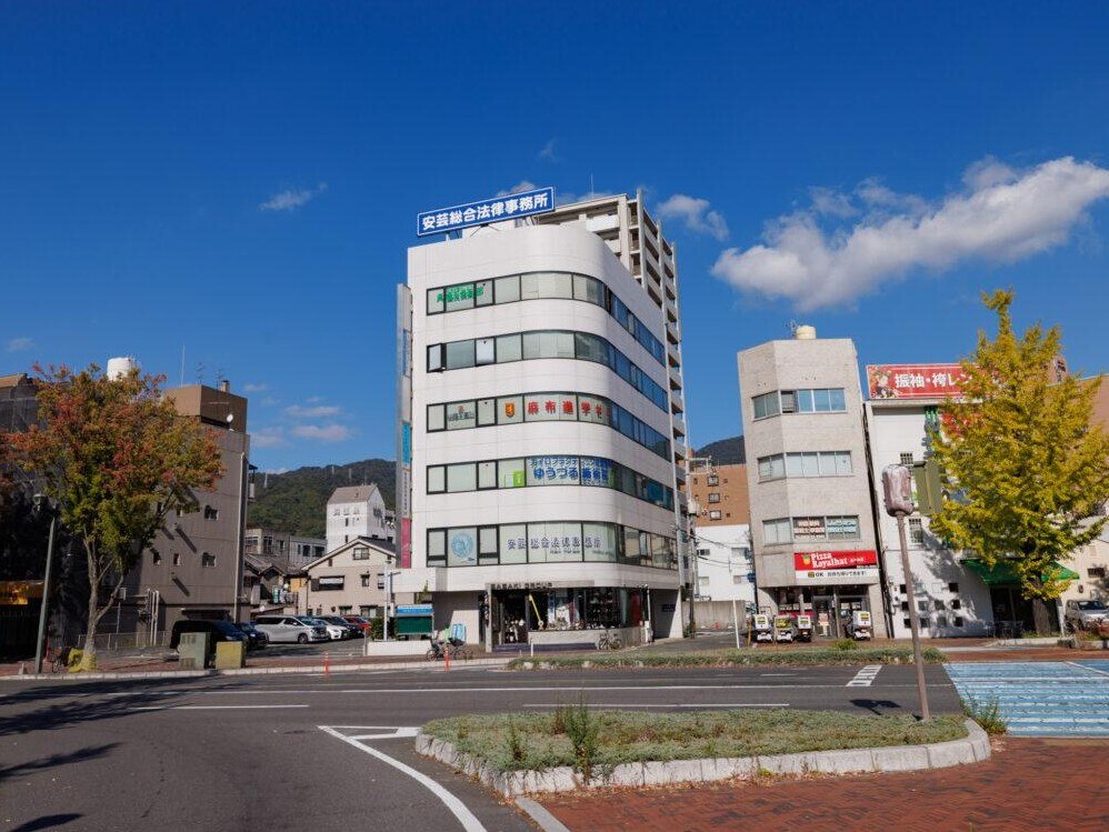 中野 誠吾弁護士