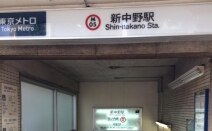 吉口総合法律事務所