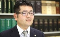 北九州第一法律事務所