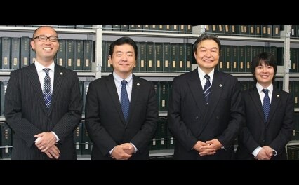 京町法律事務所