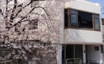 京町法律事務所