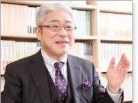 田中 喜代重弁護士